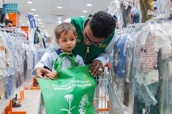 المملكة تدشّن مشروع "كسوة فرح" في ساحل حضرموت للعام 2026م