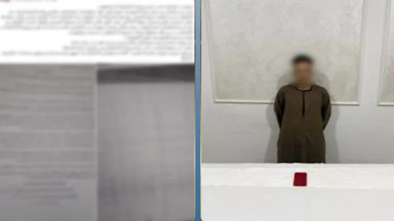 ضبط نصاب انتحل صفة ضابط شرطة واستولى على أموال مواطنين بقنا وسوهاج
