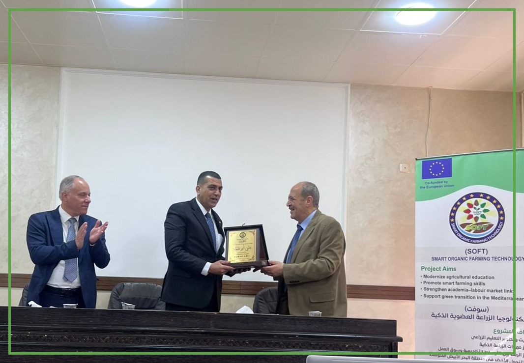 جو 24 : "المهندسين الزراعيين" ترعى أعمال المجموعة النقاشية "بمشروع تكنولوجيا الزراعة العضوية الذكية"