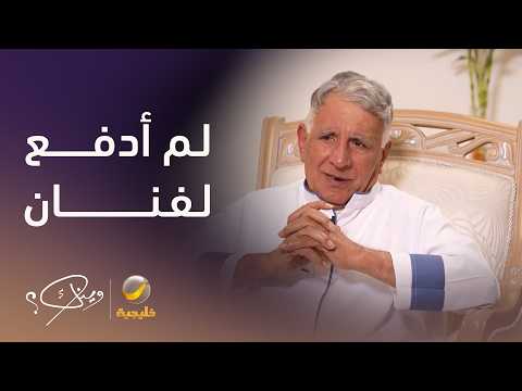 الشاعر محمود نواب لم أدفع لأي من الفنانين لغناء أعمالي