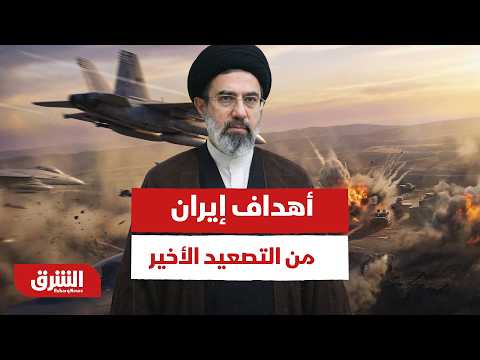 "التعاون الخليجي" يدين اعتداءات إيران على دول خليجية والأردن.. ما أهداف إيران من التصعيد الأخير؟