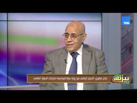 التأمين في عصر الذكاء الاصطناعي.. كيف تُبنى كوادر المستقبل؟