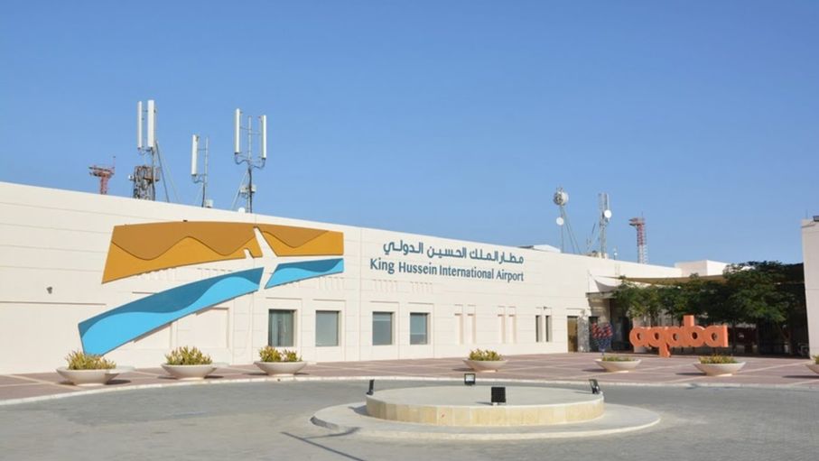 مشغل أجنبي قريبا لتطوير وتشغيل مطار الملك الحسين الدولي