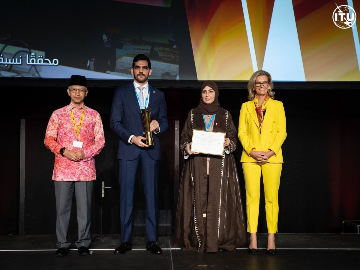 ‫ قطر تحصد جائزة القمة العالمية لمجتمع المعلومات عن بناء الثقة والأمن السيبراني