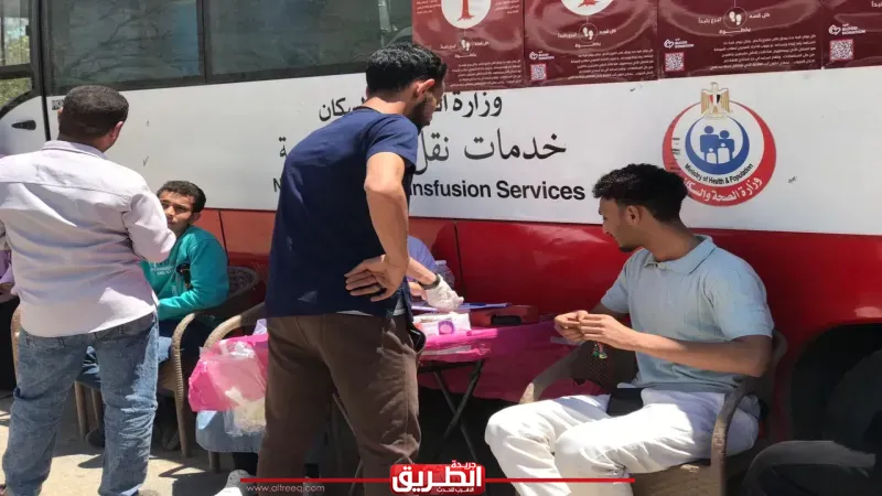 ”أنا متبرع دائم”.. طلاب صيدلة الأزهر بأسيوط يطلقون حملة لإنقاذ الأرواح ونشر ثقافة العطاء
