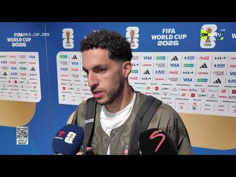 World Cup 2026 - تصريحات نجوم منتخب الفراعنة عقب التعادل مع بلجيكا