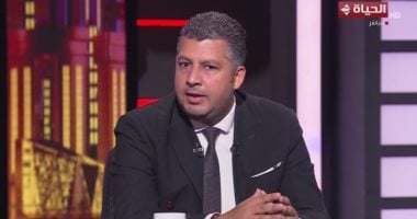 اقتصادية حقوق الإنسان: بناء سوق عمل أكثر عدالة يحقق الأمن الاقتصادى