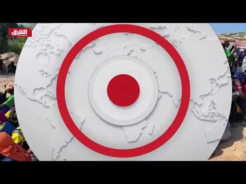 أوروبا.. ميثاق الهجرة المُعدل يدخل حيز التنفيذ يوم الخميس