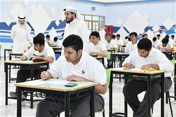 تعديل موعد انطلاق امتحانات الصف الثاني عشر للعام الدراسي 2025