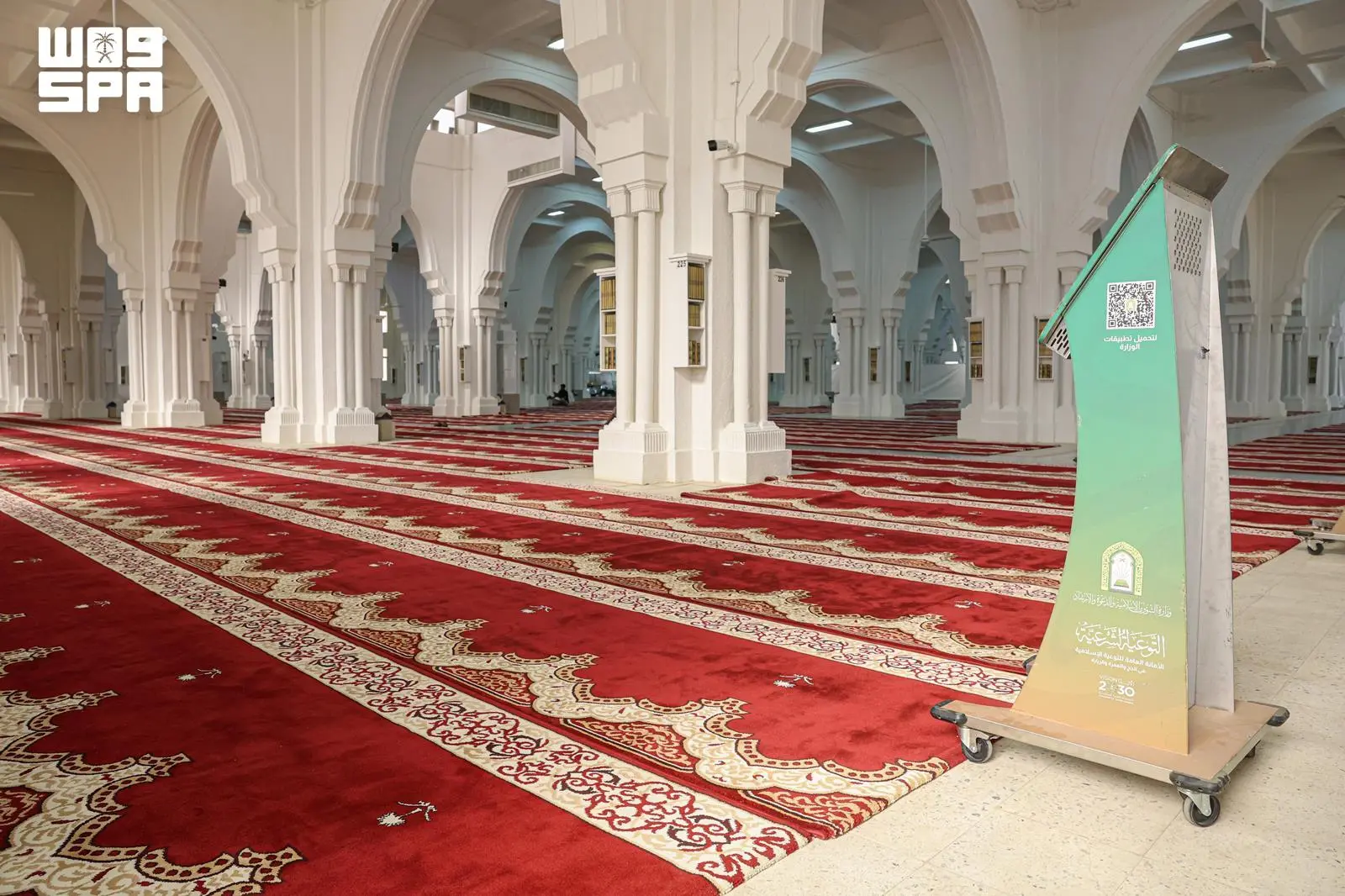 الشؤون الإسلامية ترفع جاهزية مسجد المشعر الحرام بمزدلفة لاستقبال الحجاج
