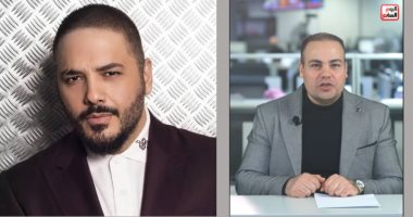 رامى عياش: الشعب اللبنانى لن ينكسر رغم الحرب لأنه محب للحياة