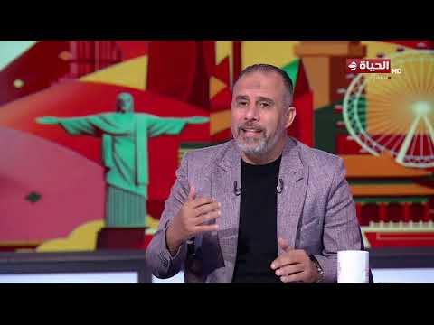 الحياة في كأس العالم - أحمد عبد الفتاح: قطر عمل مباراة كويسة جداً أمام سويسرا👏