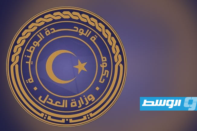 بعد «إضراب خشيبة».. القضاء الإيطالي ينظر في طلبات نقل السجناء الليبيين ووفد من «حكومة الدبيبة» يتابع الملف
