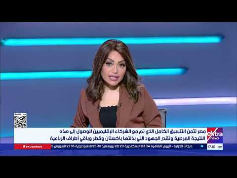 تغطية خاصة| تطورات الاتفاق بين واشنطن وطهران.. ومستجدات الأوضاع الميدانية بالأراضي اللبنانية