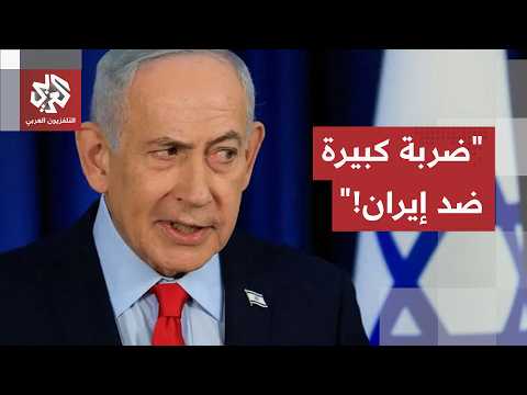 "إنجاز جيد لإسرائيل وضربة كبيرة لإيران".. هكذا تفاعل نتنياهو مع توقيع الاتفاق الإطاري مع لبنان