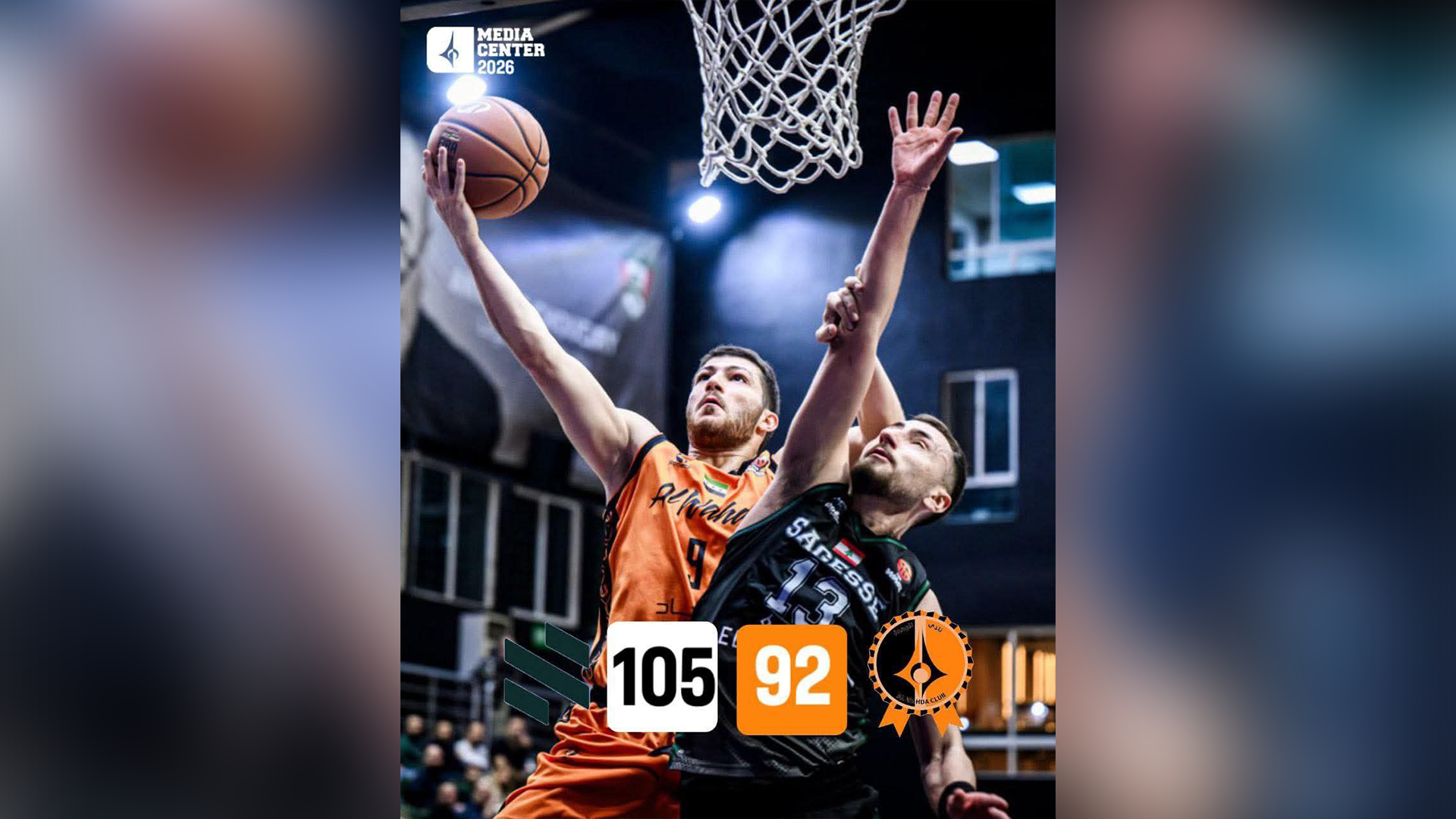 الوحدة يخسر أمام الحكمة اللبناني في بطولة وصل لكرة السلة