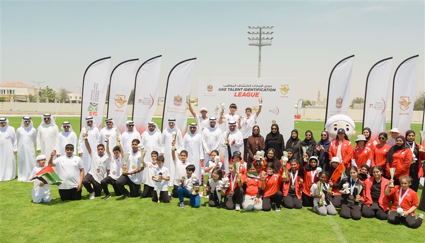 "القوس والسهم" يعلن نتائج المرحلة الأخيرة في دوري الإمارات لاكتشاف المواهب