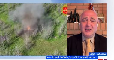 محمود الأفندي لـ إكسترا نيوز: روسيا تودع الاستنزاف وتبدأ الهجوم الشامل