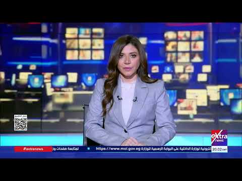 موجز أخبار الـ 11 مساء مع هبة الحديدي