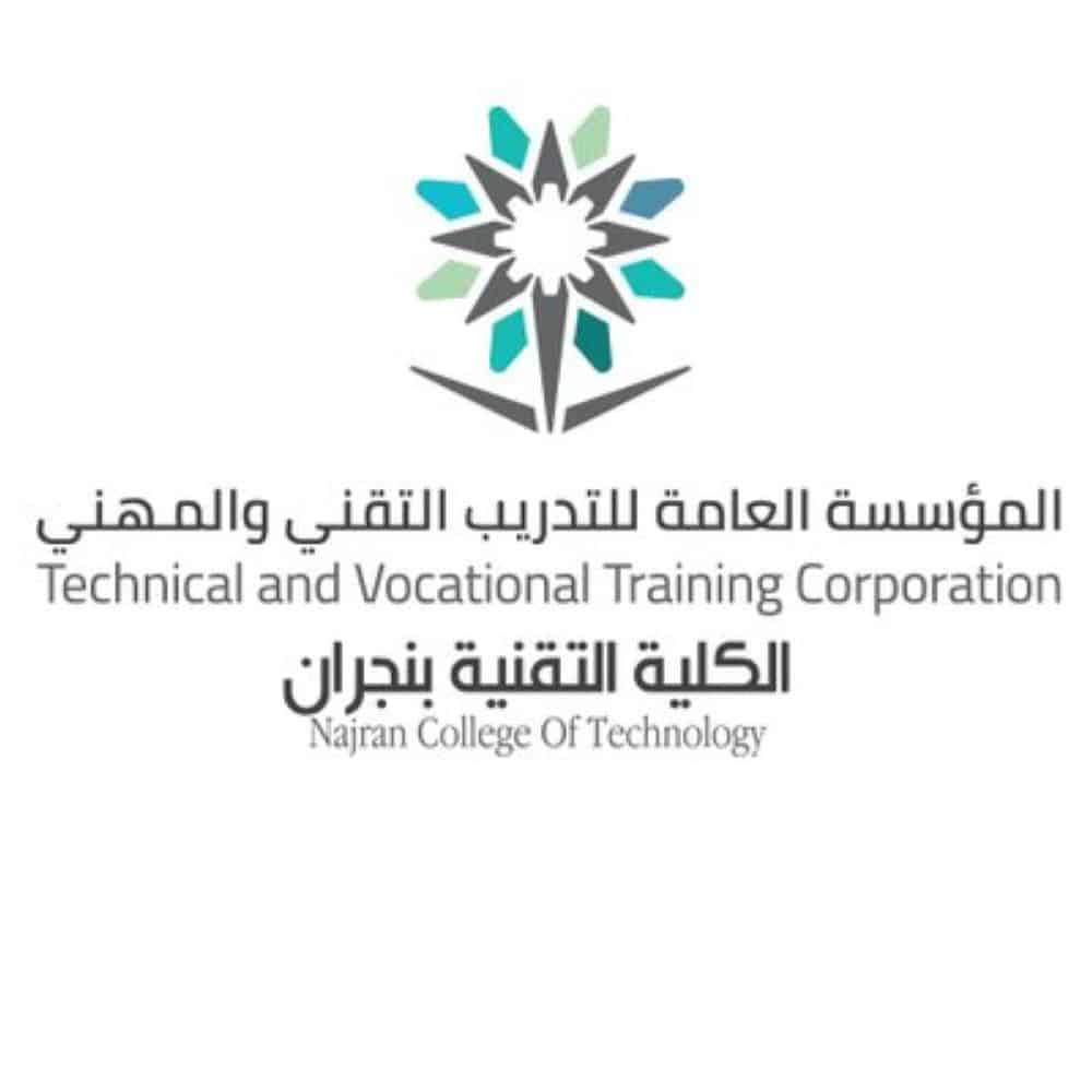 اختتام مسابقة المشاريع الابتكارية في “الكلية التقنية” بمنطقة نجران