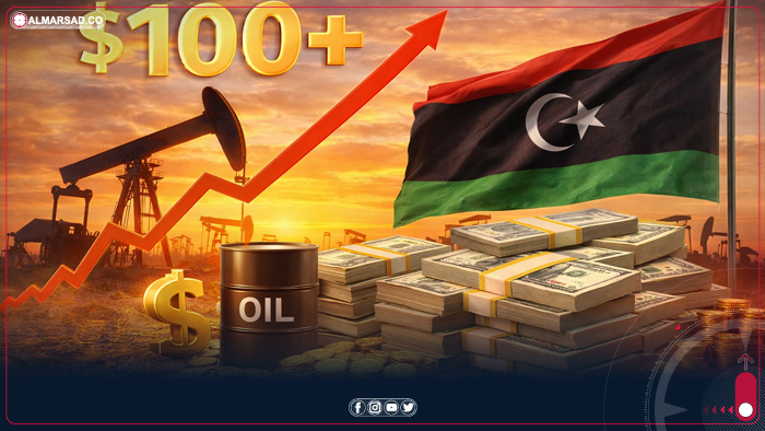 ليبيا بين دول تستفيد من ارتفاع أسعار النفط رغم أعبائه على الاقتصاد العالمي