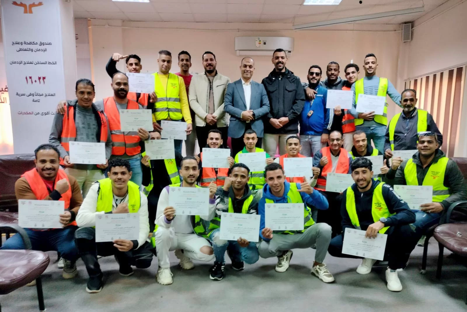 التضامن تطلق المرحلة الخامسة من «مودة» لدعم أسر المتعافين من الإدمان