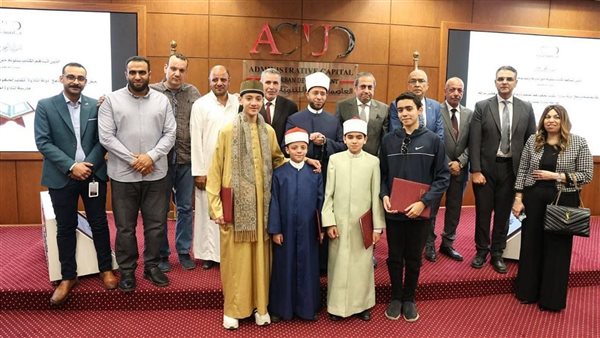 ضمن مبادرة 100 حلم للمستقبل، جائزة جديدة لطلاب متسابقي برنامج دولة التلاوة (صور)