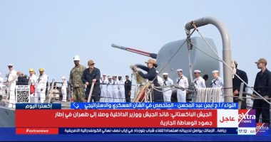 خبير: ضغوط أمريكية عسكرية لانتزاع مكاسب تفاوضية من طهران
