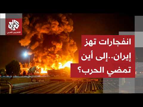 جولة تصعيد جديدة وتوسيع لدائرة ضربات أميركا بعمق إيران، إلى أين تمضي واشنطن وما مصير مذكرة التفاهم؟