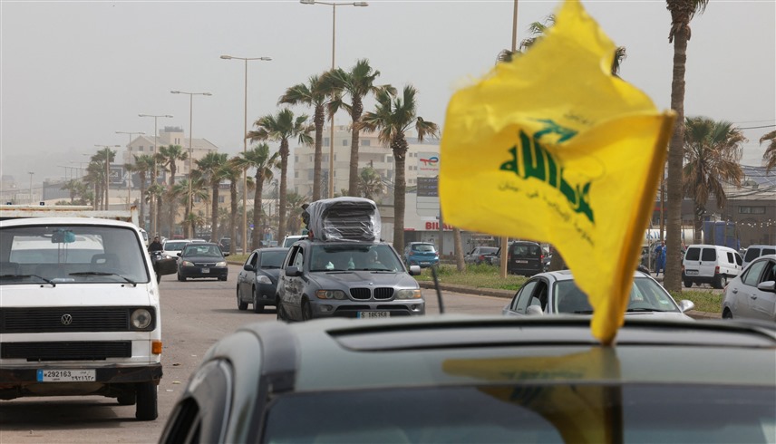 بعد انهيار الاقتصاد الإيراني.. شبكات في أفريقيا تموّل حزب الله