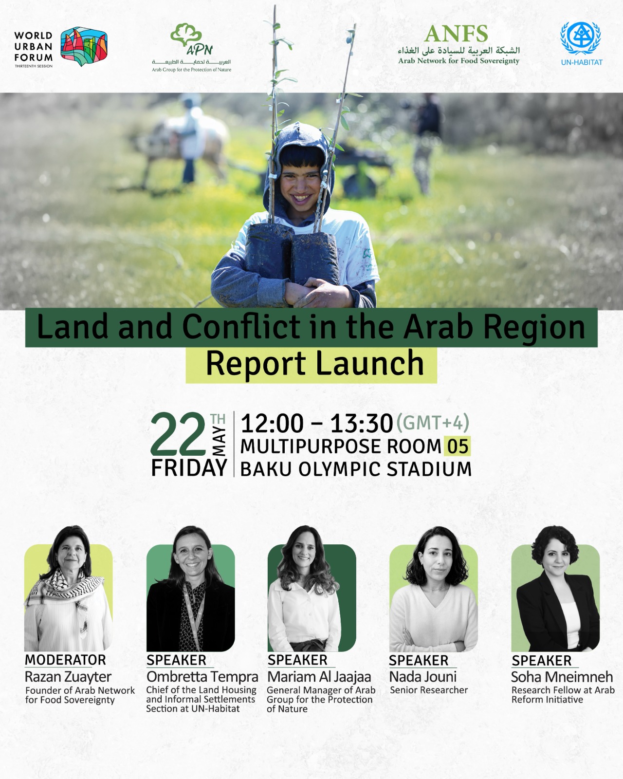 العربية لحماية الطبيعة تطلق تقريرًا إقليميًا حول الأرض والنزاع في المنطقة العربية