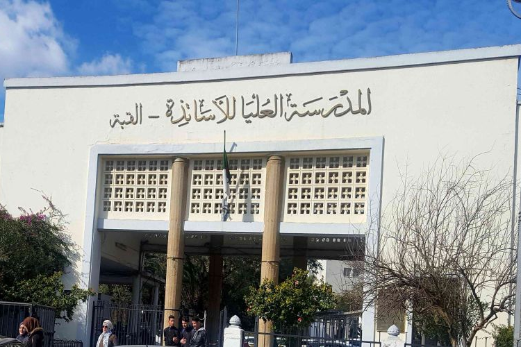 انطلاق التوظيف المباشر لخريجي المدارس العليا للأساتذة دفعة 2026
