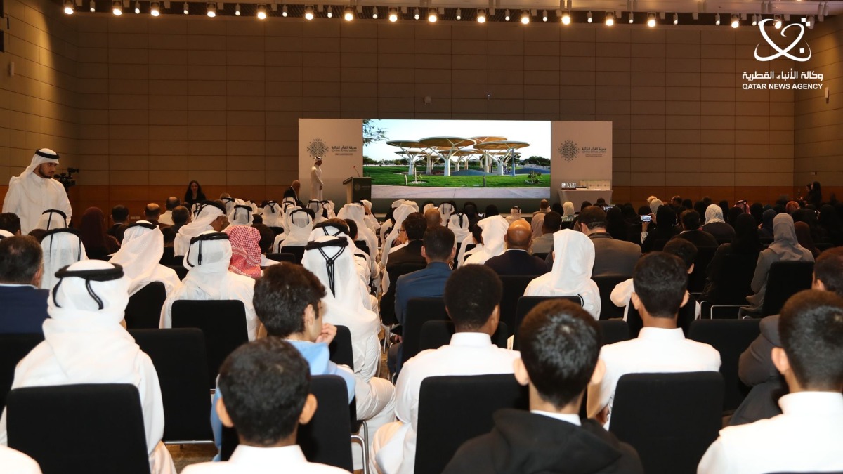 ‫ حديقة القرآن النباتية تختتم برامجها التعليمية للعام الأكاديمي 2025
