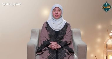 هل يجوز حضور زفاف الأخت أثناء عدة الوفاة؟