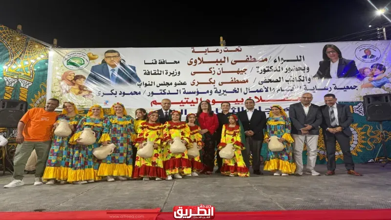 وزيرة الثقافة تتفقد عدد من المؤسسات الثقافية بقنا وتشارك بالمهرجان الثقافي الفني بالمعنى