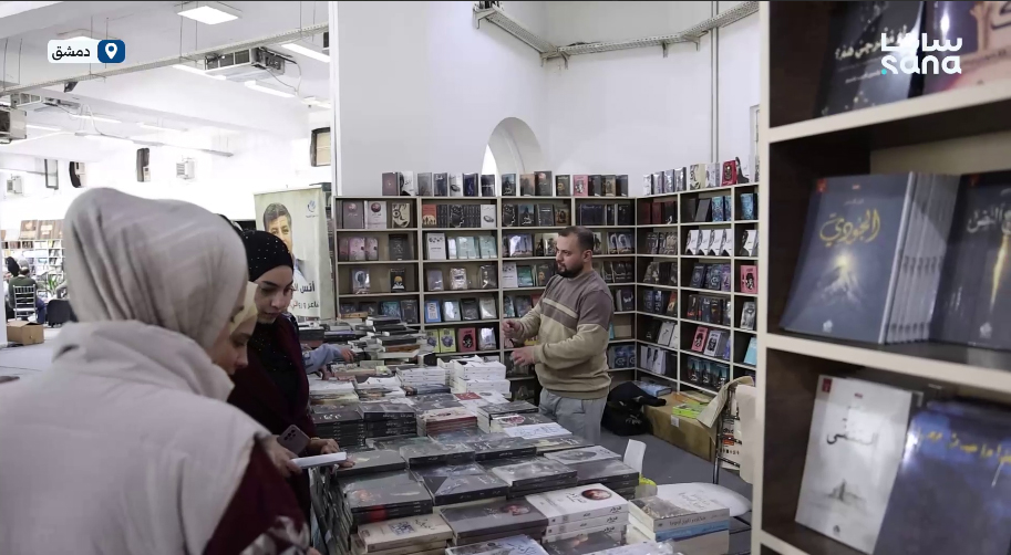 دمشق.. حكايا متجددة بين أغلفة الكتب في معرض الكتاب