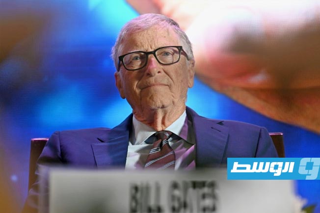 بيل غيتس يقرّ بأن العلاقة التي ربطته بإبستين كانت «خطأً فادحاً»
