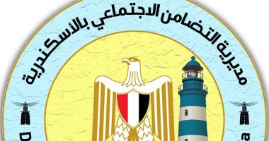 بعد التحقيق.. "تضامن الإسكندرية" تكشف تفاصيل واقعة دار الرعاية وتجازي مشرفة