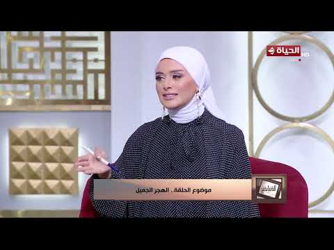 الدنيا بخير | مع لمياء فهمي | 21 يونيو 2026