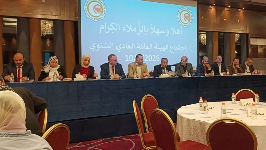 عمومية "الممرضين" تصادق على التقريرين الإداري والمالي للعام 2025