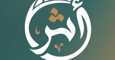 جامعة القاهرة تُطلق منصة «أثر» .. وتدعو طلابها لصناعة بصمتهم الحقيقية