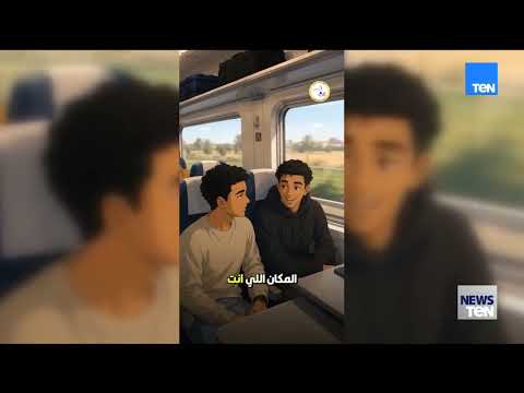 "مصر تطلق واحدة من أضخم شبكات القطار السريع في العالم"