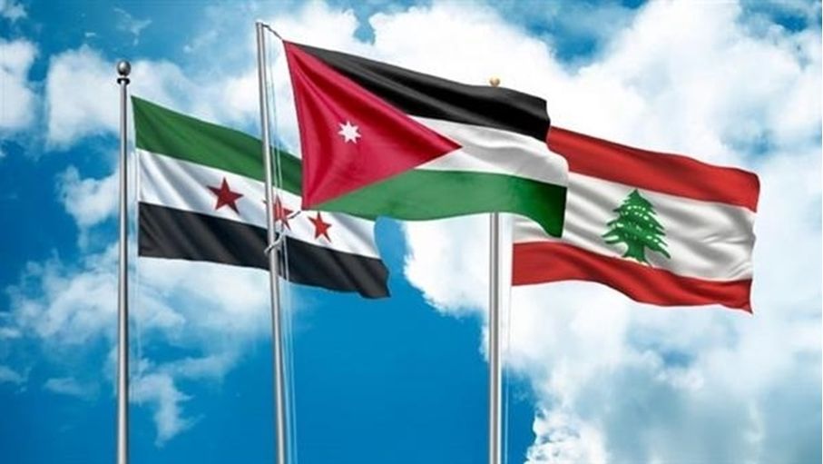 اتفاق للتعاون في تبادل الغاز بين الأردن ولبنان وسوريا