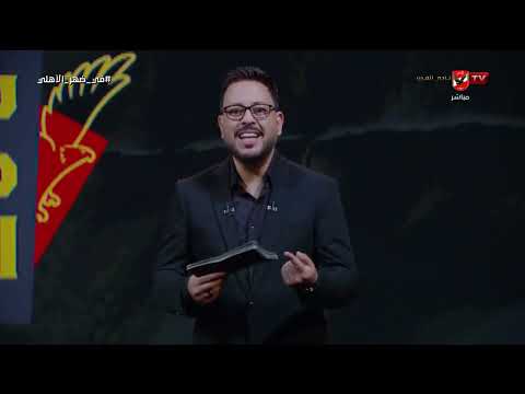 كانت تصفية حسابات مع حسام حسن!.. مقدمة نارية من أحمد أسامة على تأهل منتخب مصر لدور الـ 32