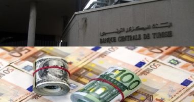 تونس: تراجع الاحتياطي من العملة الأجنبية بنسبة 8.2 بالمائة خلال 2025