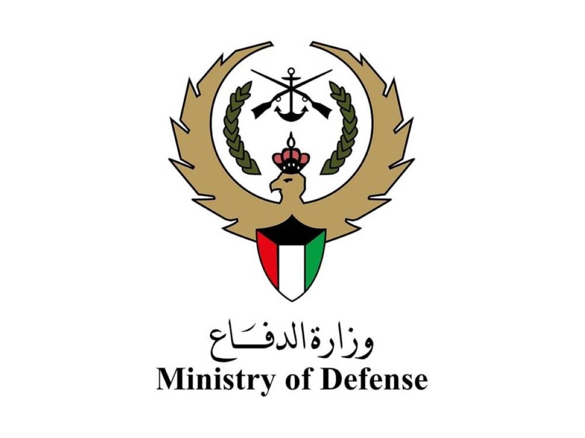وزارة الدفاع الكويتية تعلن تعرض منشآت برية وبحرية لهجوم عدواني وإصابة أحد العمال