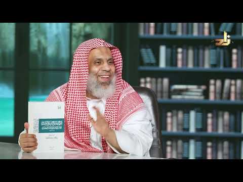 برنامج الخزانة || الحلقة 915 || مع الشيخ د. عبد الله بن سالم البطاطي || تقديم: د. عبد الوهاب البطاطي
