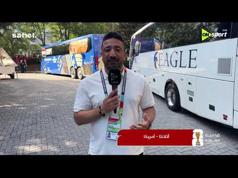 فراعنة الكورة - المراسل محمد طه ينقل الكواليس من أمام ملعب مباراة الأرجنتين ومنتخب مصر