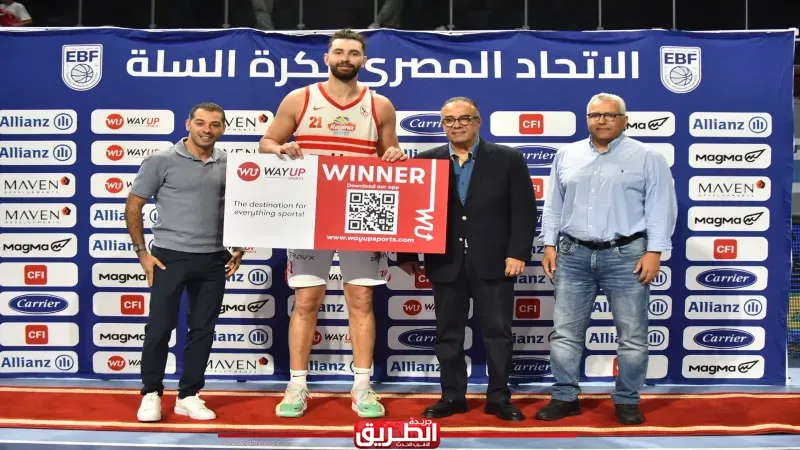 أحمد إسماعيل يحصد جائزة أفضل لاعب في مباراة الزمالك والأهلي