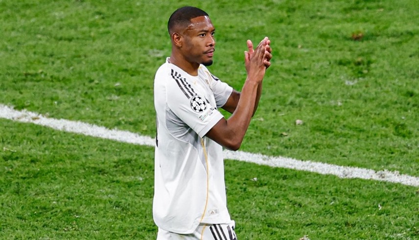 كم سيوفر ريال مدريد من رحيل ألابا؟